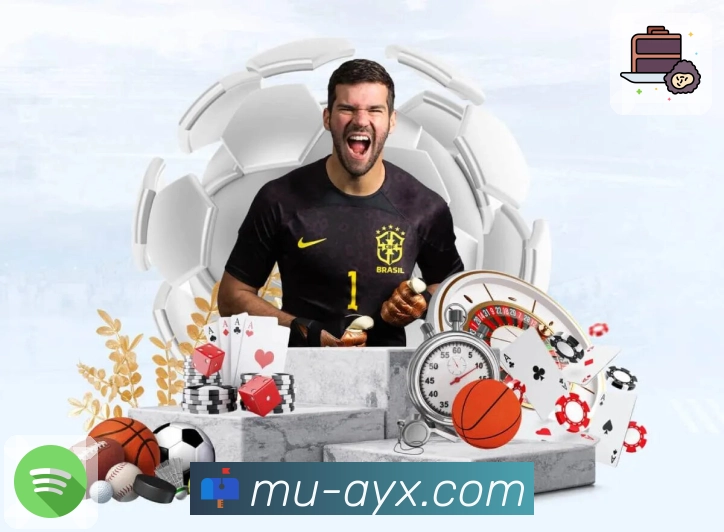 爱游戏APP 封面图